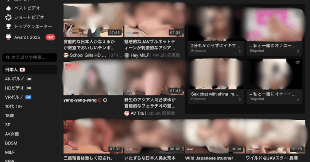 xhamster動画時間